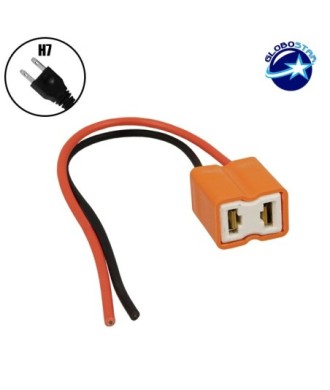 Βάση H7 GloboStar 76840